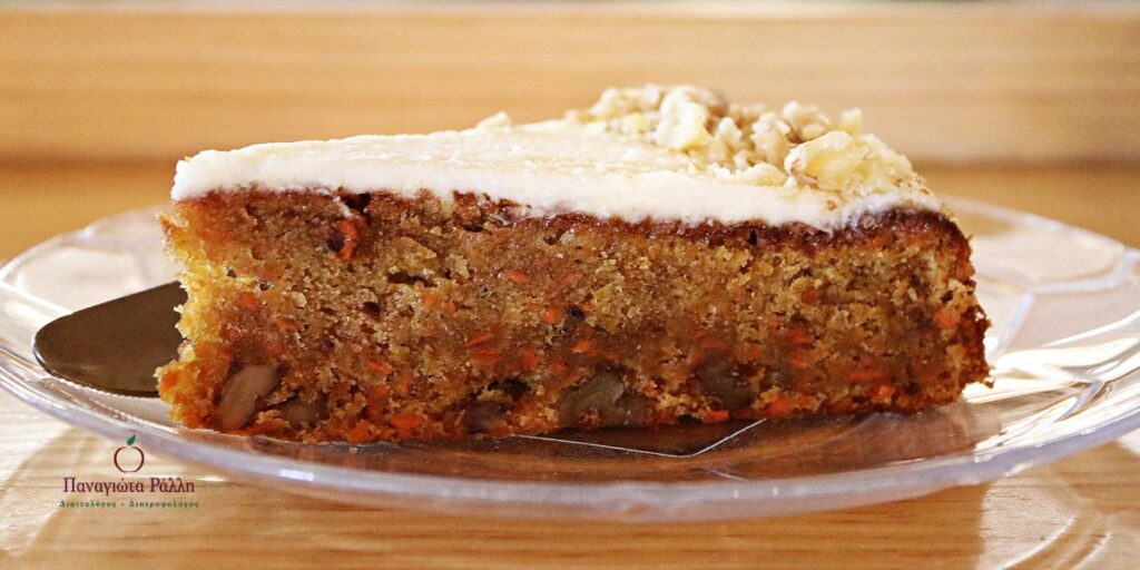 Κέικ καρότου - carrot cake
